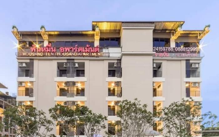 THOUSAND-TEN THOUSAND HOTEL