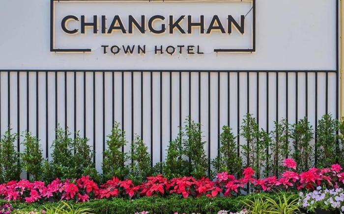 Chiangkhan Town Hotel