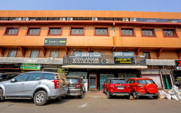 Hotel Anam International