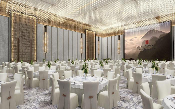 Hualuxe Yibin By IHG