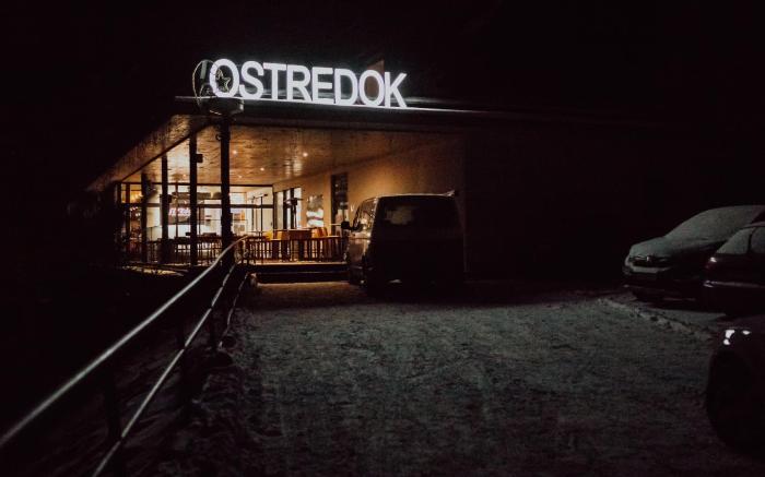 Hotel OSTREDOK