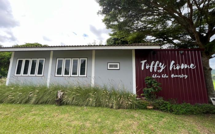 Toffyhome KhaoKho