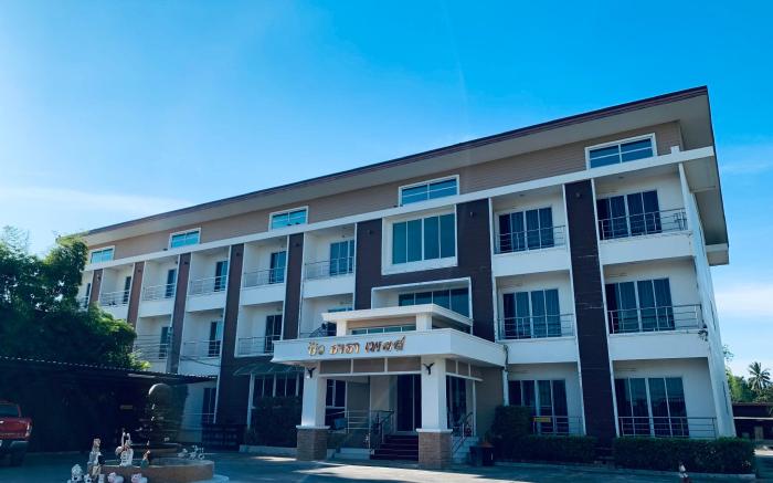 Niwtara Place Lom Sak Hotel
