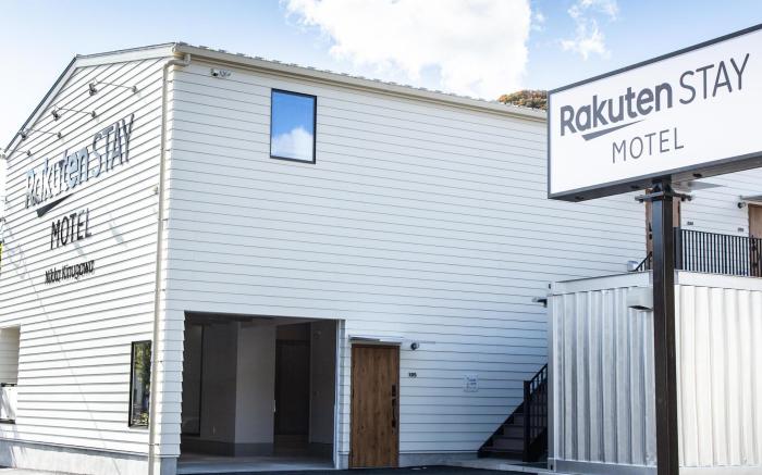 Rakuten STAY MOTEL Nikko Kinugawa