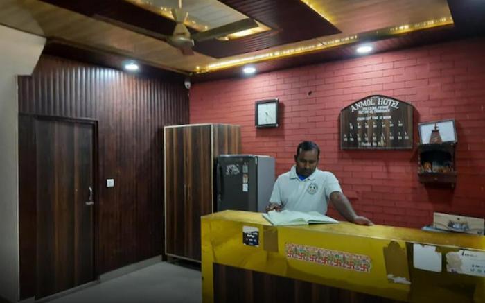 Hotel Amron45