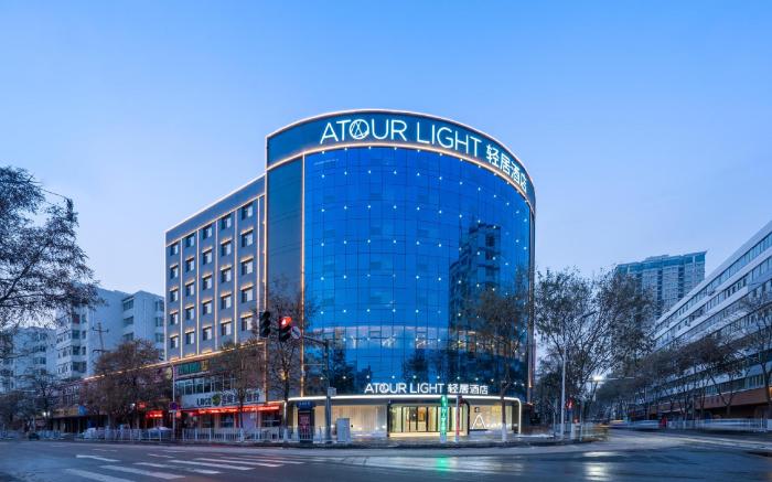 Atour X Hotel Lanzhou Wanda Yantan Park