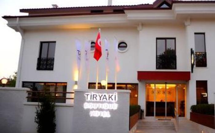 Blueberry Boutique Hotel