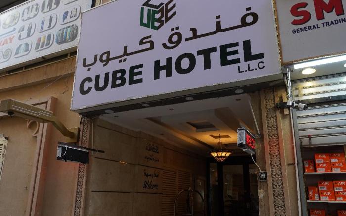 Cube Hotel Dubai