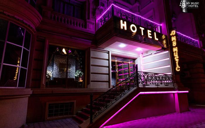 MY MUSIC HOTEL BAKU