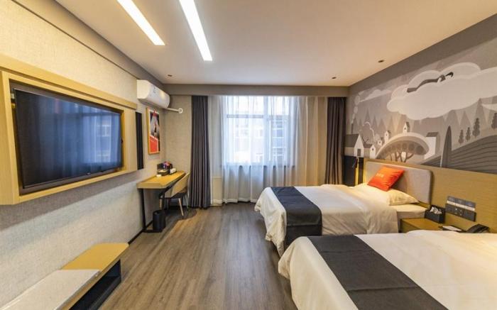 UPLUS Hotel Hebei Cangzhou Huanghua City Nanhai Park