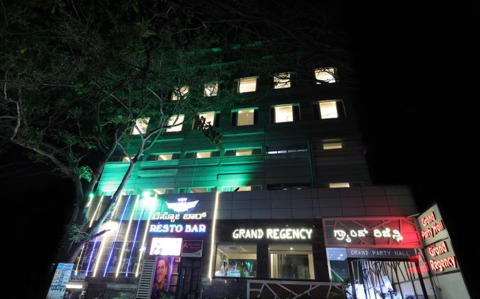 Grand Regency Rajajinagar, Iskcon Temple - World Trade Centre