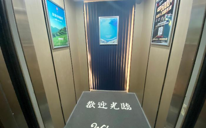 Echarm Hotel Wuhan Wusheng Road Metro Station Cade Square