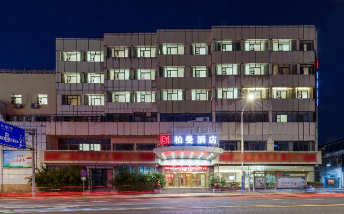 Borrman Hotel Yixing Dingshan Baolong Plaza