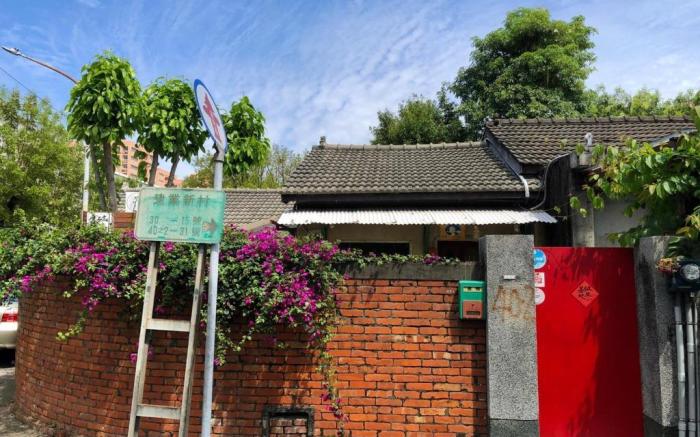 Pho Tau Home Base