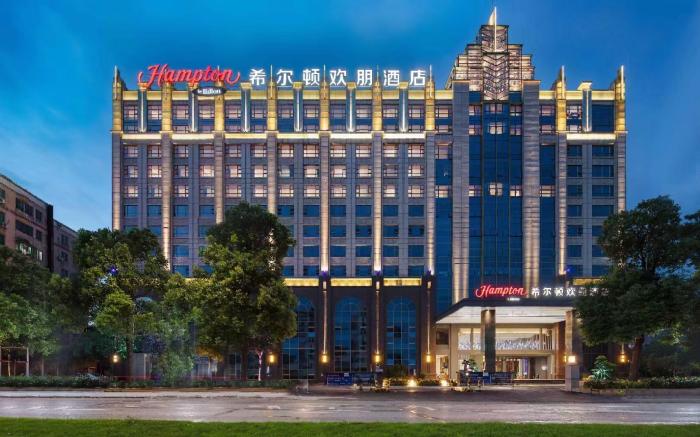 Hampton by Hilton Foshan West Station