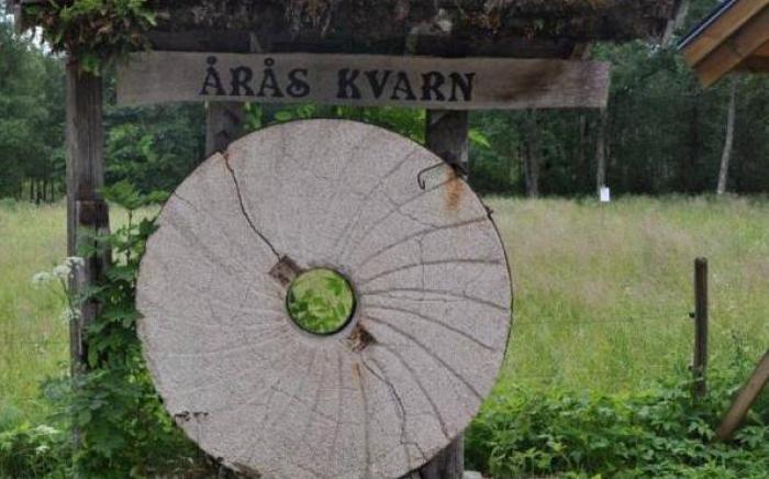 Vandrarhemmet Aras Sateri och Tradgardar