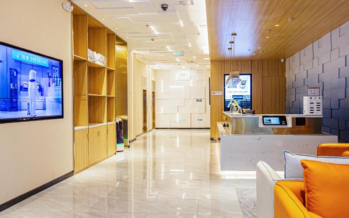 Starway Hotel Huai'an University Town