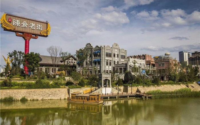 Hanting Hotel Baoji Stadium Shiba River Xinjie Pedestrian Street