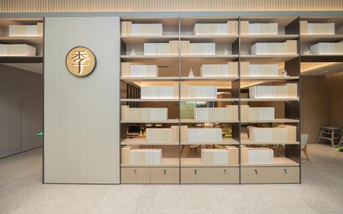 JI Hotel Hefei High-Tech Zone Intime City