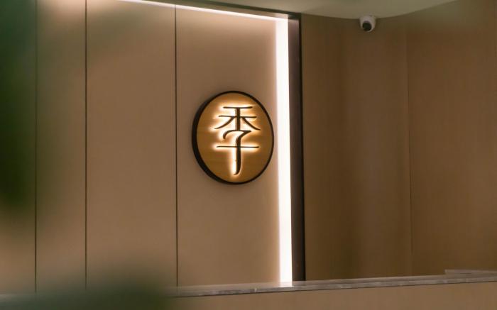 JI Hotel Xi'an Chanba International Exhibition Center