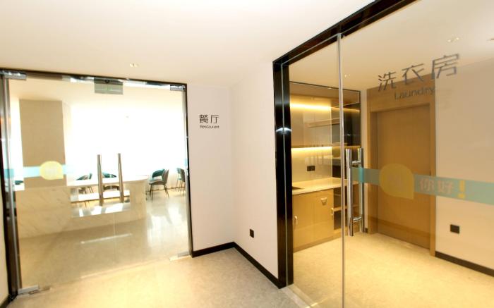 Nihao Hotel Xining Limeng Pedestrian Street
