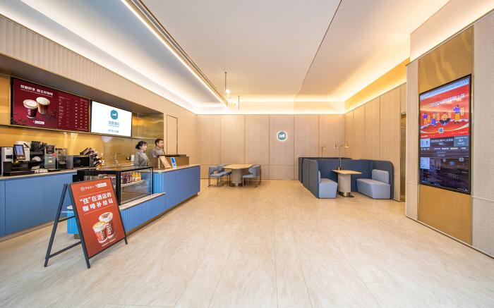 Hanting Hotel Guiyang Exhibition Center Finance City