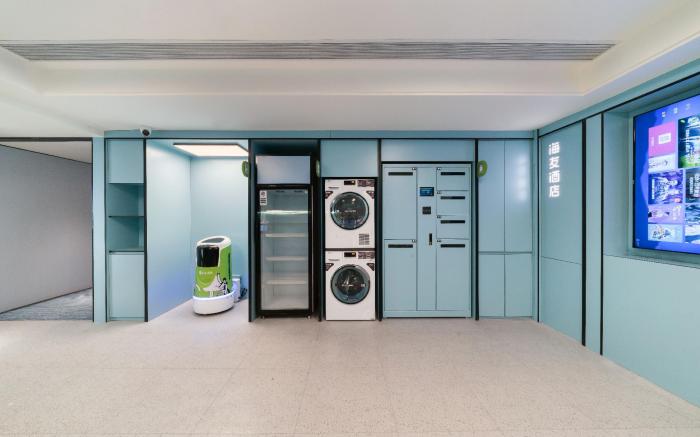 HI Inn Hangzhou Xiasha Xuezheng Street