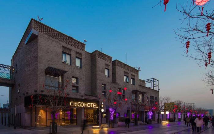 GitiGO Hotel Beijing Tian'anmen Square