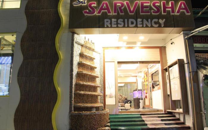 Sri Sarvesha Residency Temple view