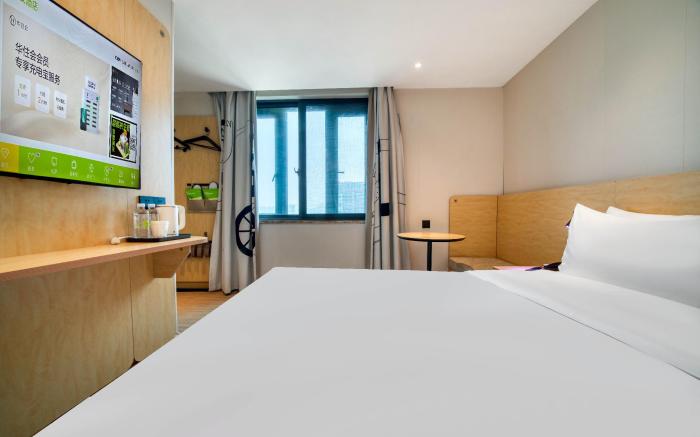 HI Inn Hangzhou Xiasha Xuezheng Street