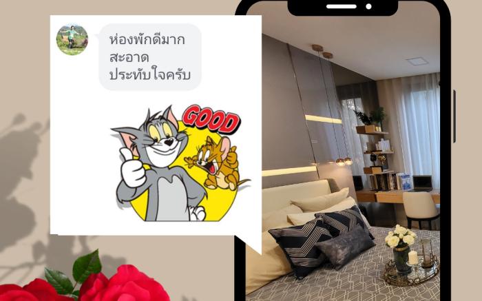 The Luxury Bangyai