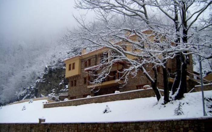 Roes Suites