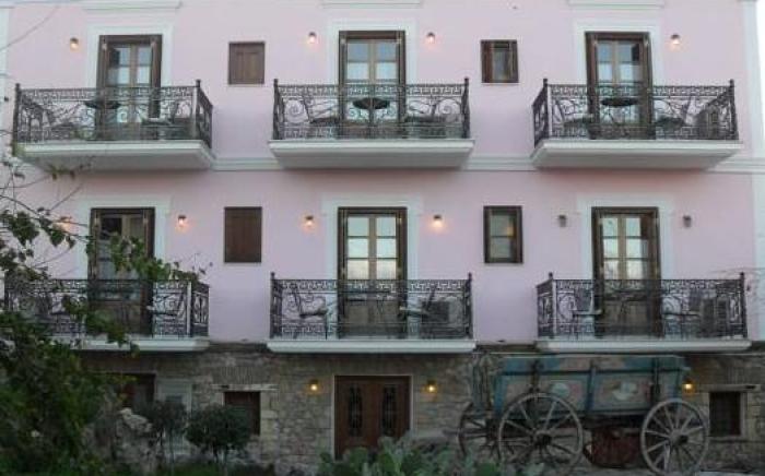 Archontiko Art Hotel