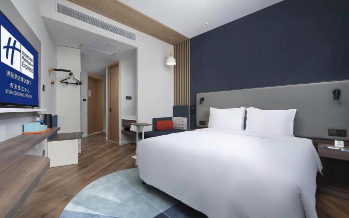 Holiday Inn Express Xian Qujiang Center By IHG