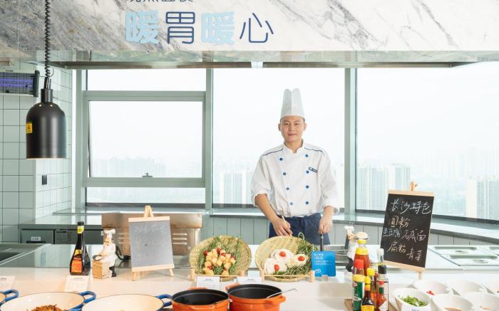 Holiday Inn Express Changsha Kaifu By IHG
