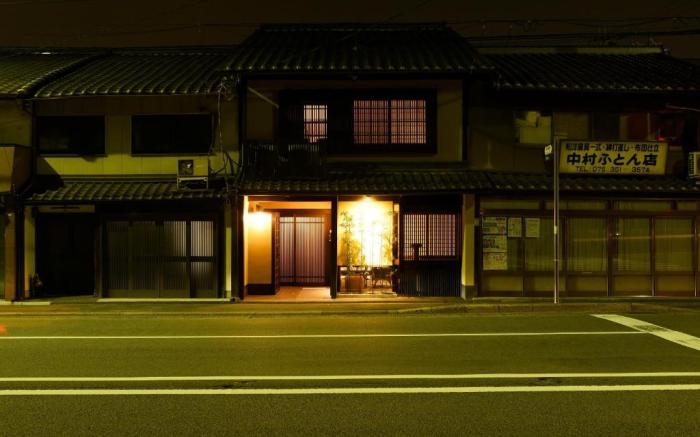 Kuraya Omiya Shimabara