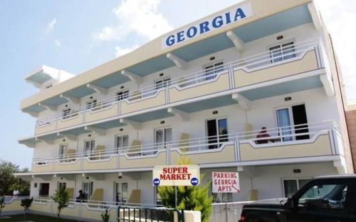 Georgia Plus - All Inclusive
