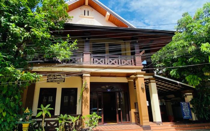 Maison Vongprachan Hotel 