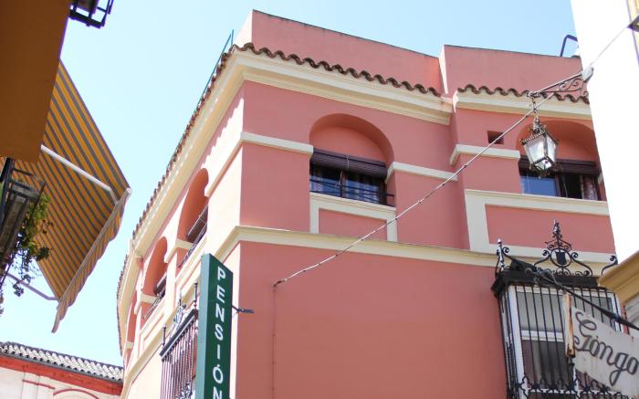 Pension Catedral