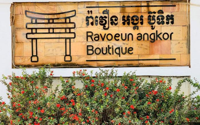 Ravoeun Angkor Boutique