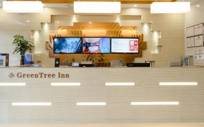 Green Tree Inn Hefei Baohe District Huayuan Avenue Zhixuan