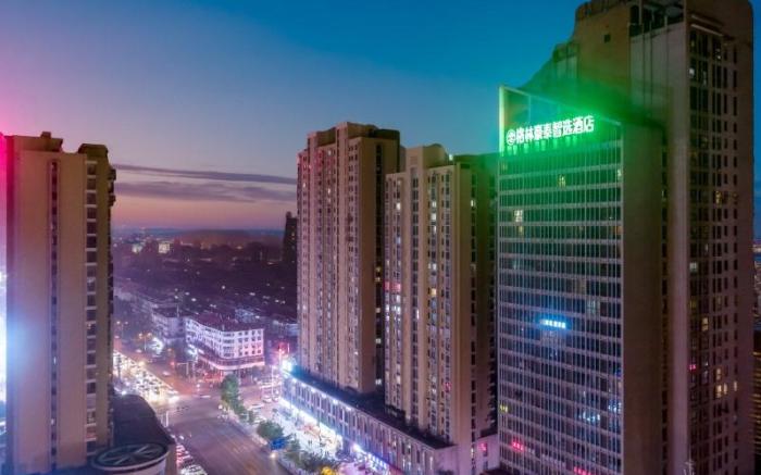 Green Tree Inn Huaibei Railway Station Jinse Yuntian Zhixuan
