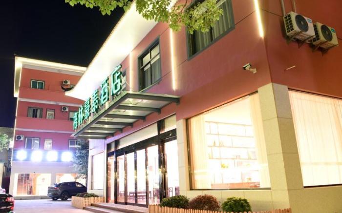 Green Tree Inn Zhejiang Cixi Shengshan Tangdun Road
