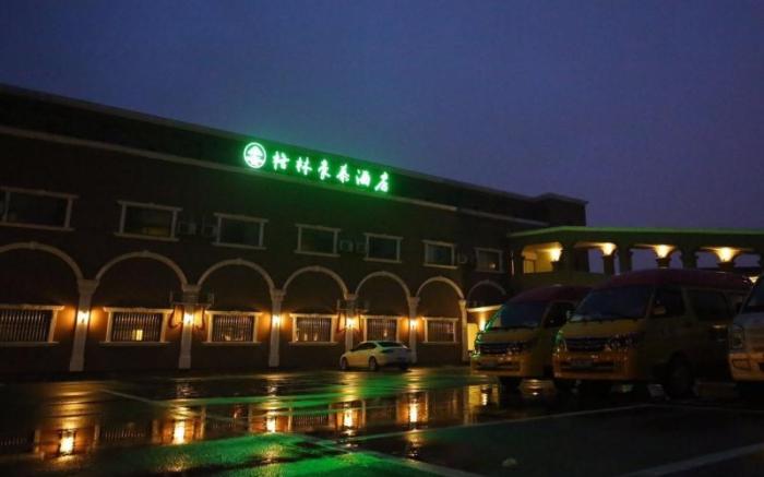 Green Tree Inn Huaibei Suixi County Sandikou