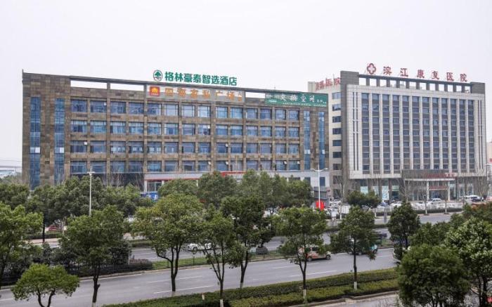 Green Tree Inn Wuhu Fangte Wanyue City