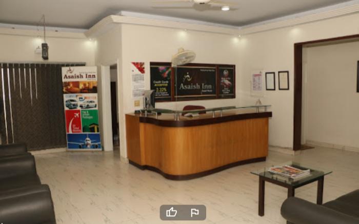 Asaish Inn  Guest House