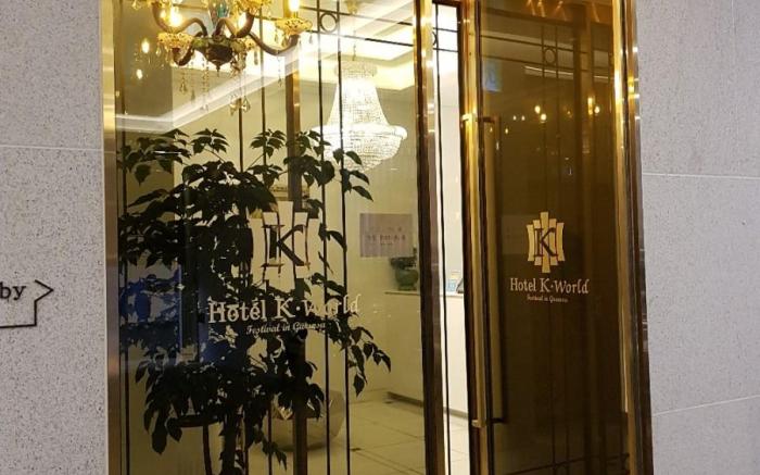 hotel K world