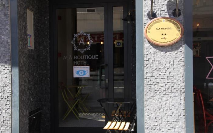 ALA AVŞA OTEL