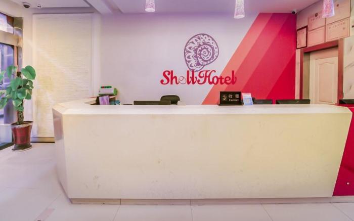 Shell Hotel Zhejiang Ningbo Haishu District LisheAirport