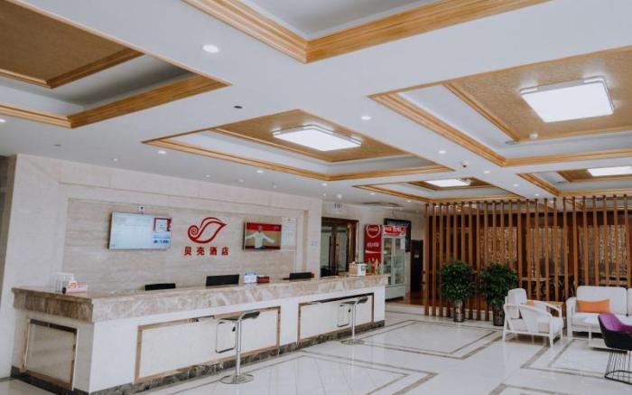 Shell Hotel Anhui Liuan Jinan District Zhengyang Road
